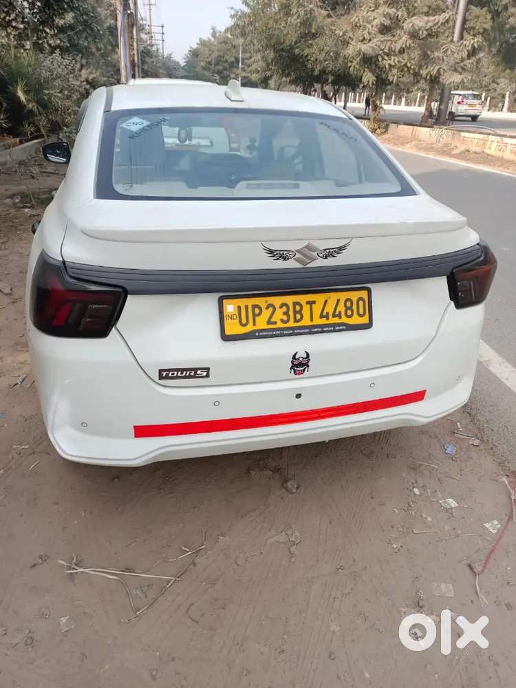 Gadi Par 14600 Ko 51 Kist Hai