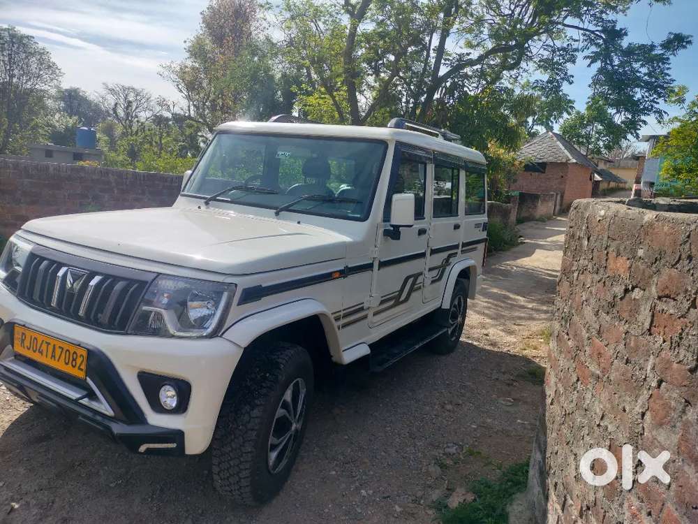 Bolero B6(optional)