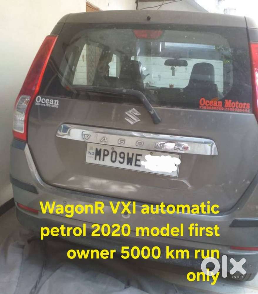 Maruti Suzuki Wagon R Amt Vxi Plus, 2020, Petrol