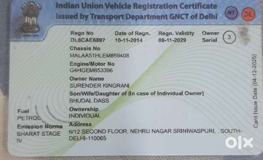 Best Car In Delhi