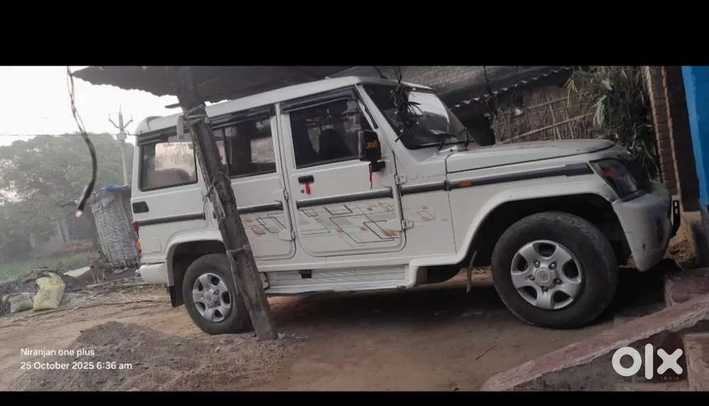 Good Condition Me Hai