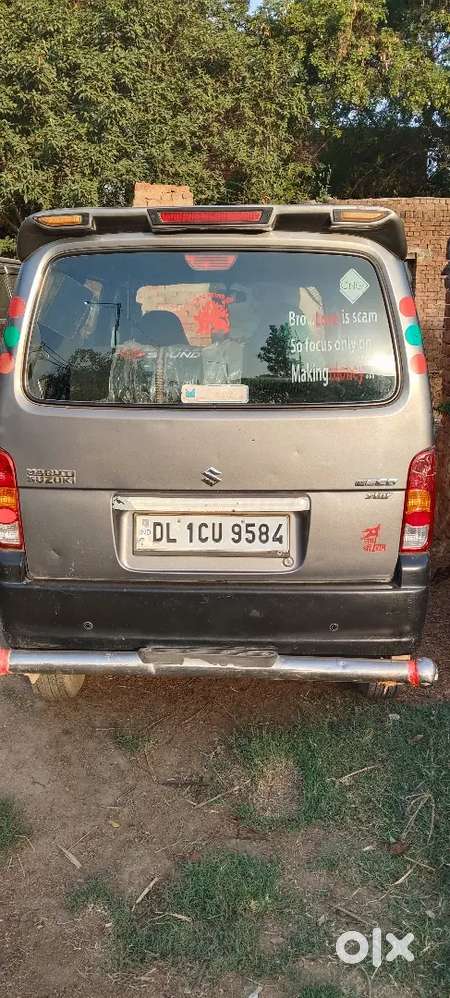 Maruti Suzuki Eeco 2016