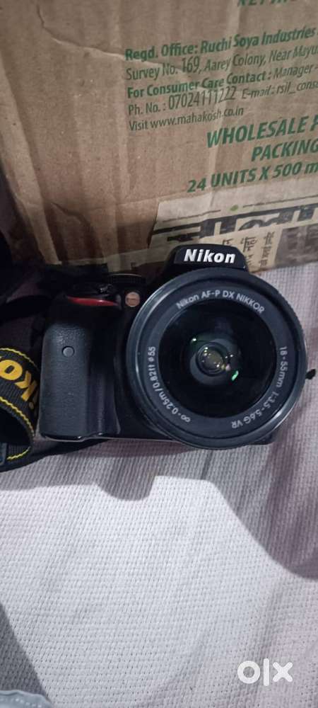 Nikon D3400