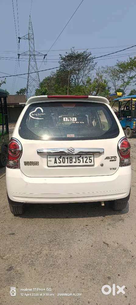 Maruti Suzuki Alto K10 2014 Petrol