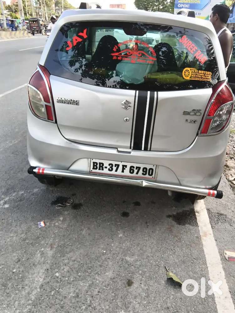 Maruti Suzuki Alto 2013 Km Driven