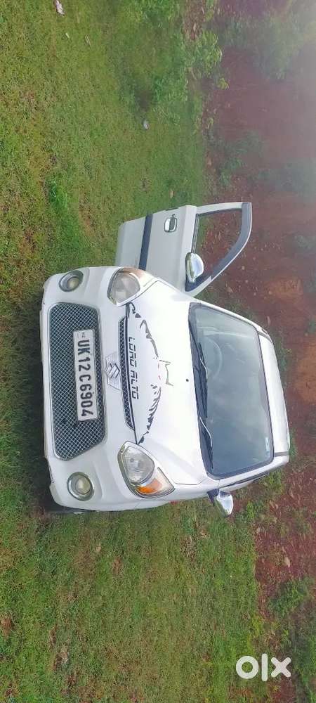 Maruti Suzuki 800 2017 Petrol 34500 Km Driven