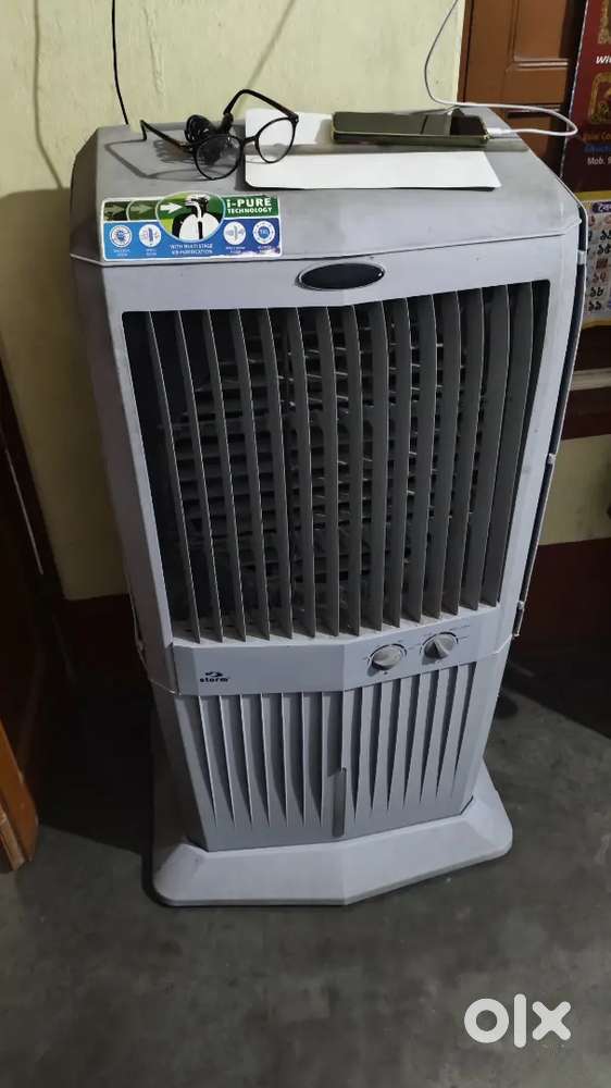 Electric Cooler