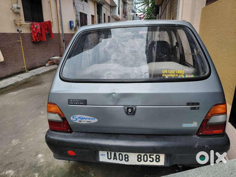 Very Good Condition