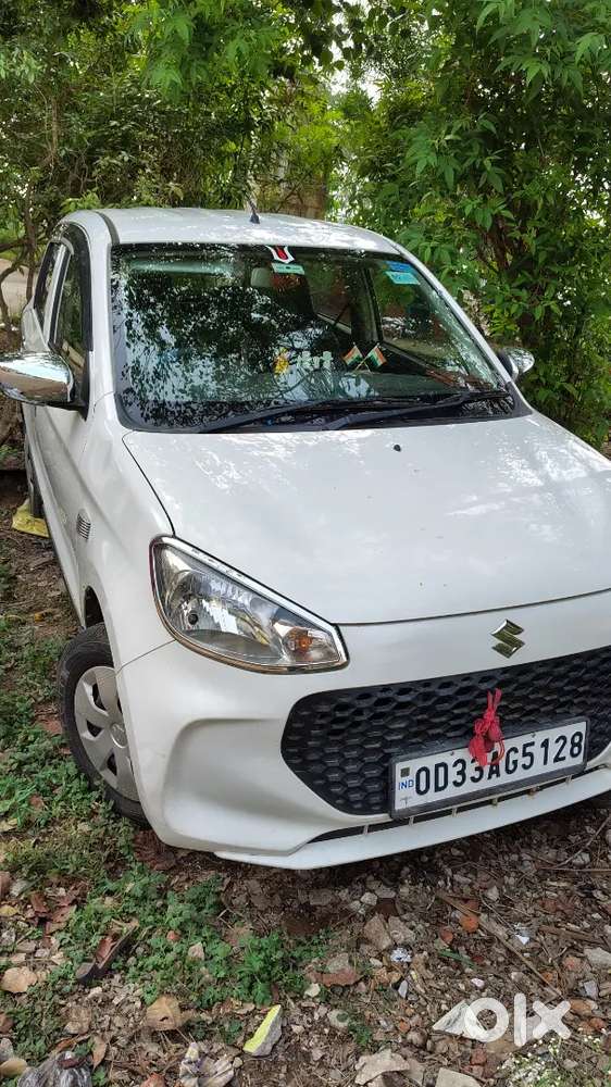 For Space Problem Infront Of Our House