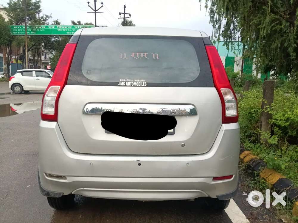 Maruti Suzuki Wagon R 2019 Petrol Mt