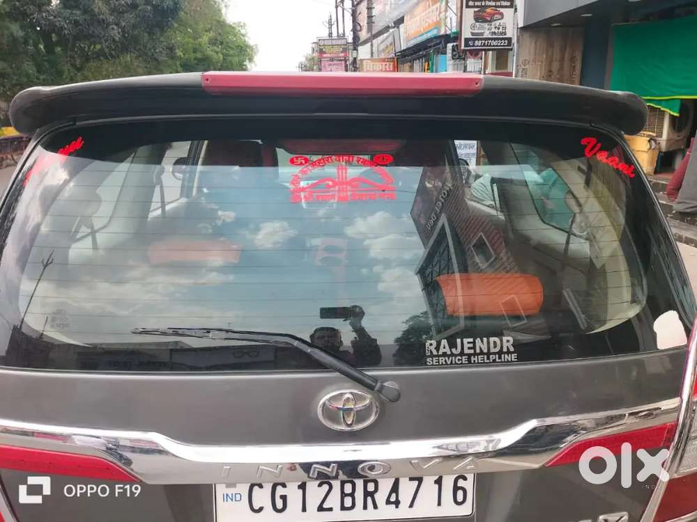 Toyota Innova 2013 Diesel Well Maintained