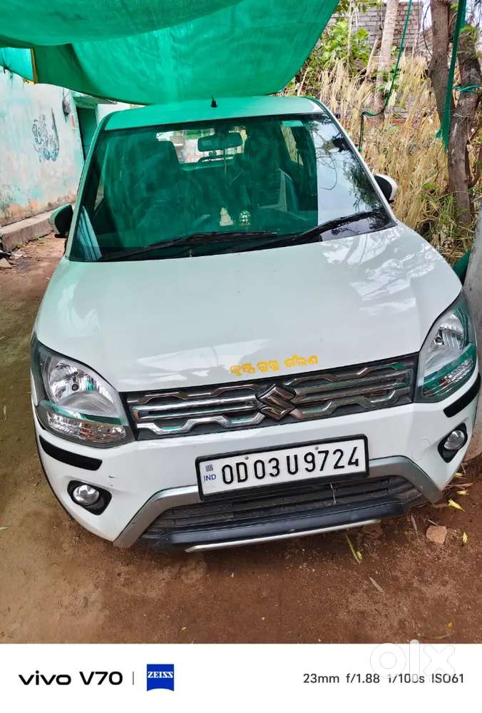 Maruti Suzuki Wagon R 1.0 2022