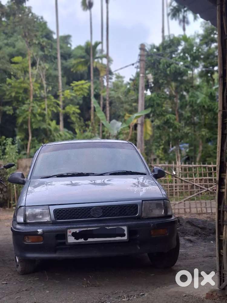 Condition Very Good