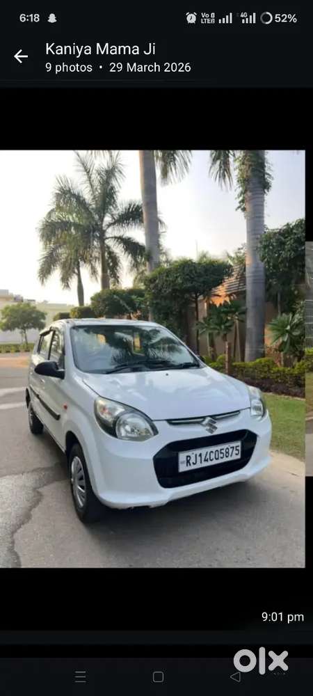 Maruti Suzuki Alto 800 2012 Petrol 66000 Km Driven