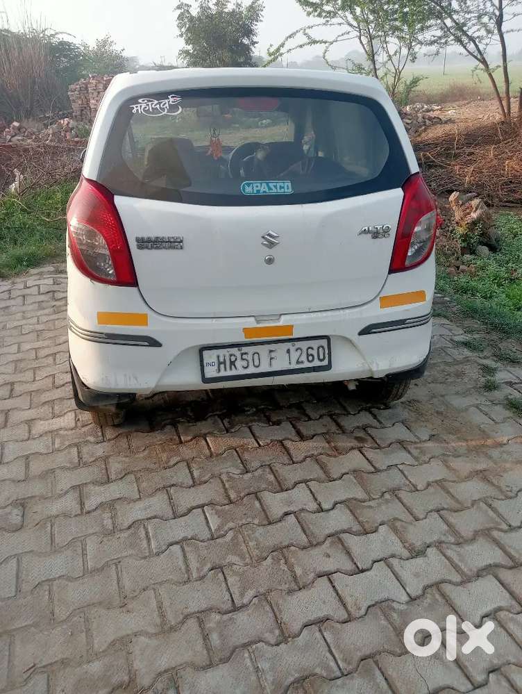 Maruti Suzuki Alto 800 2017