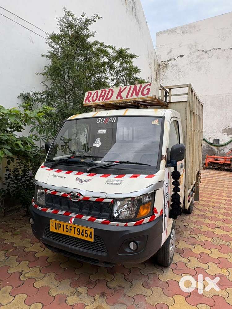Mahindra Supro Diesel 2022