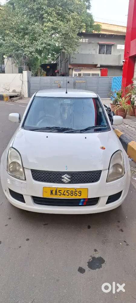 Very Good Condition
