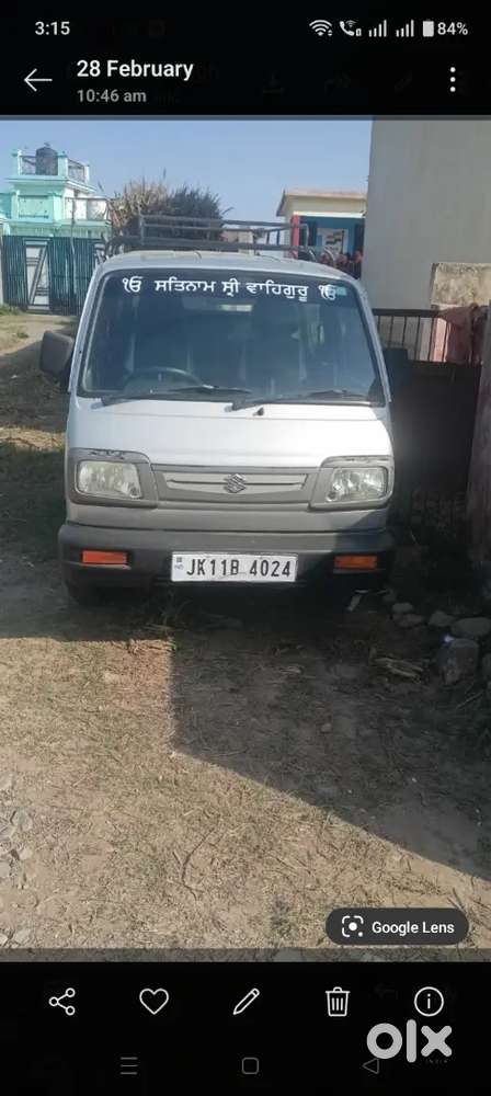 Maruti Suzuki Omni 2016