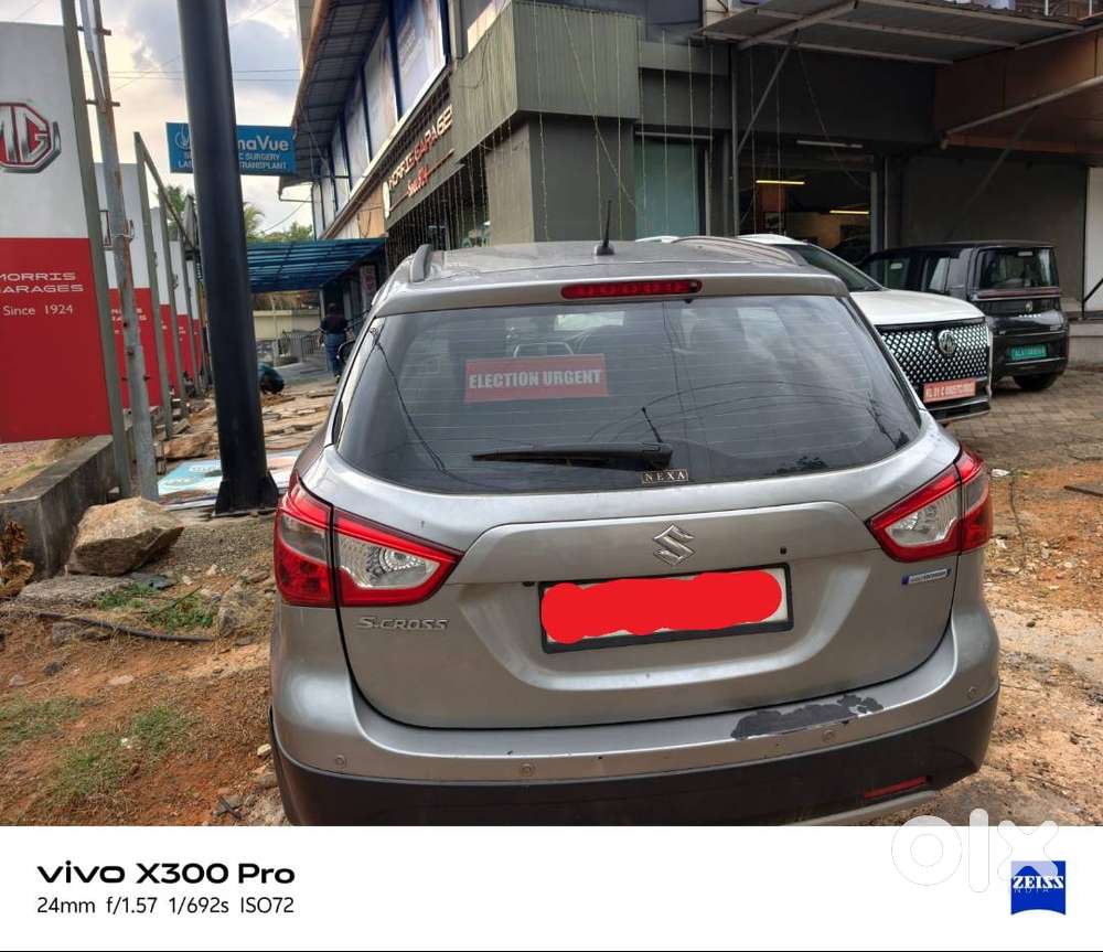 Maruti Suzuki S-cross 2021 Petrol 84000 Km Driven