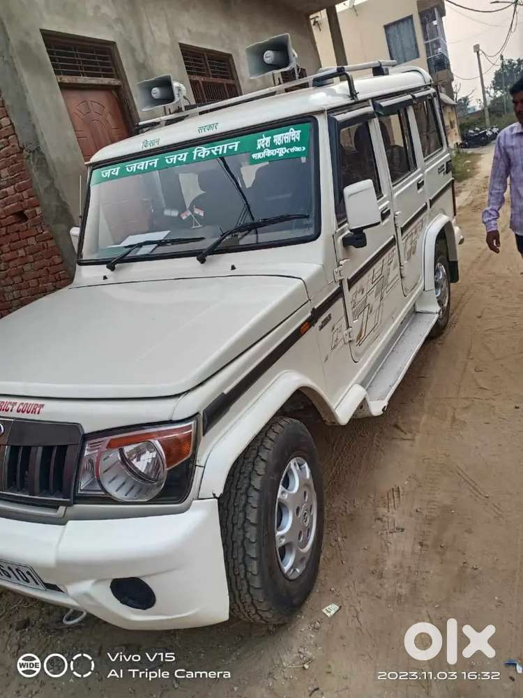 Zeeshan Ali