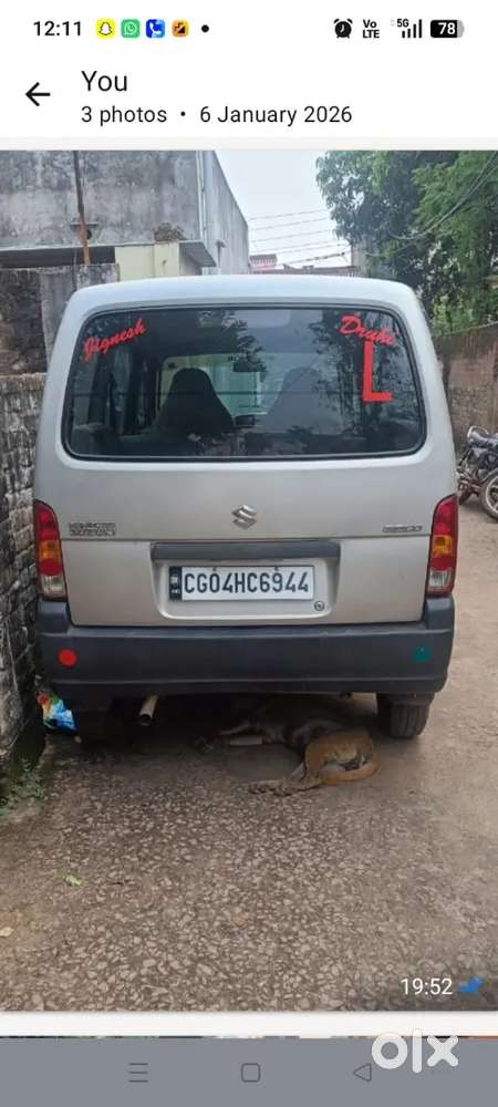 Maruti Suzuki Eeco Ac 2011