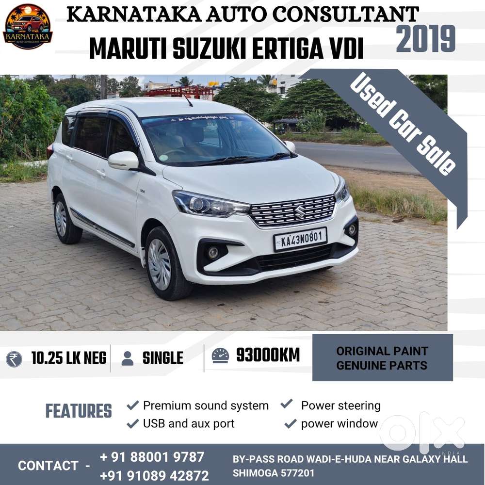 Maruti Suzuki Ertiga Shvs Vdi, 2019, Diesel
