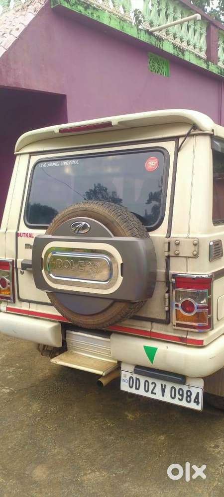 Mahindra Bolero 2016 Diesel 3000 Km Driven