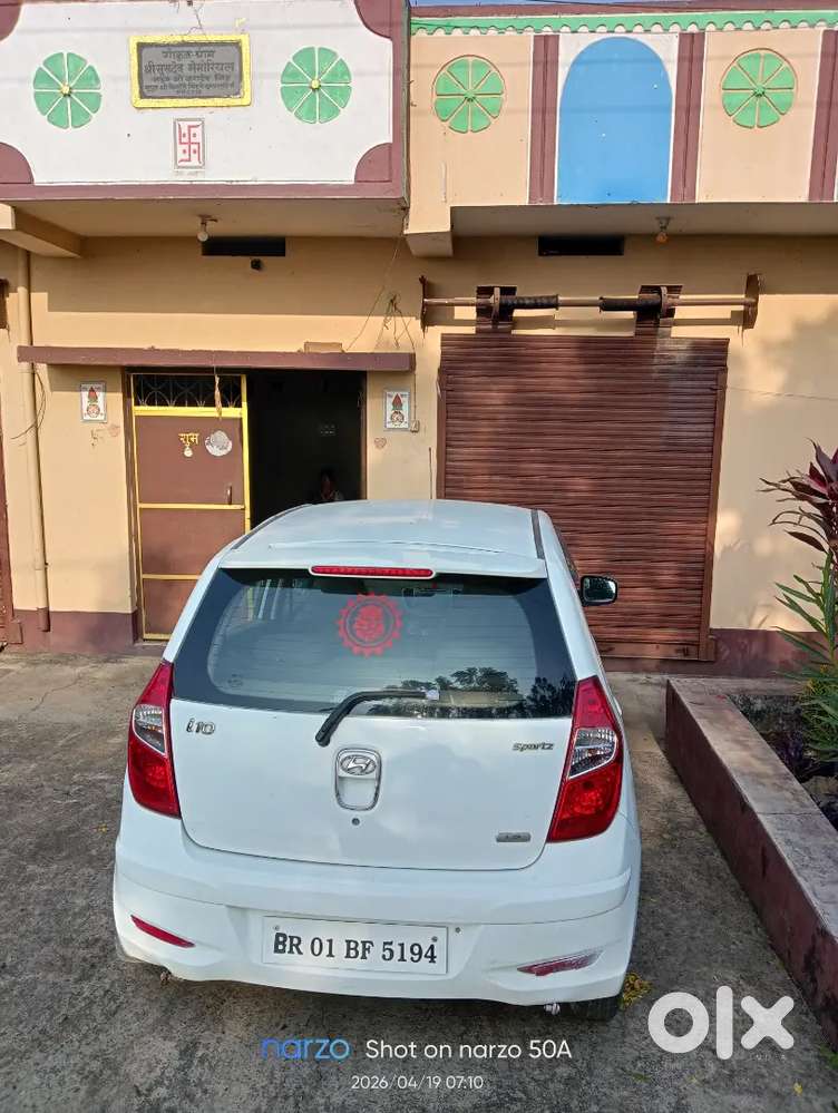 Lene Bale Hi Call Karen