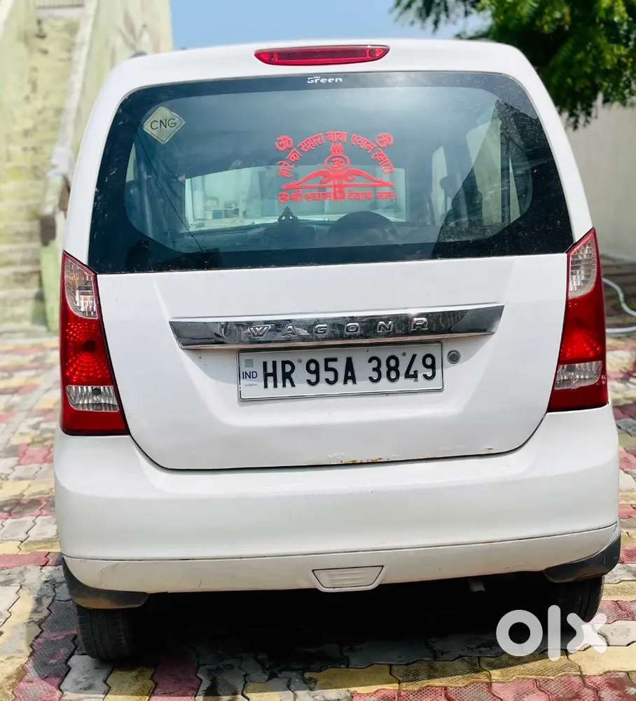Maruti Suzuki Wagon R Lxi 2016