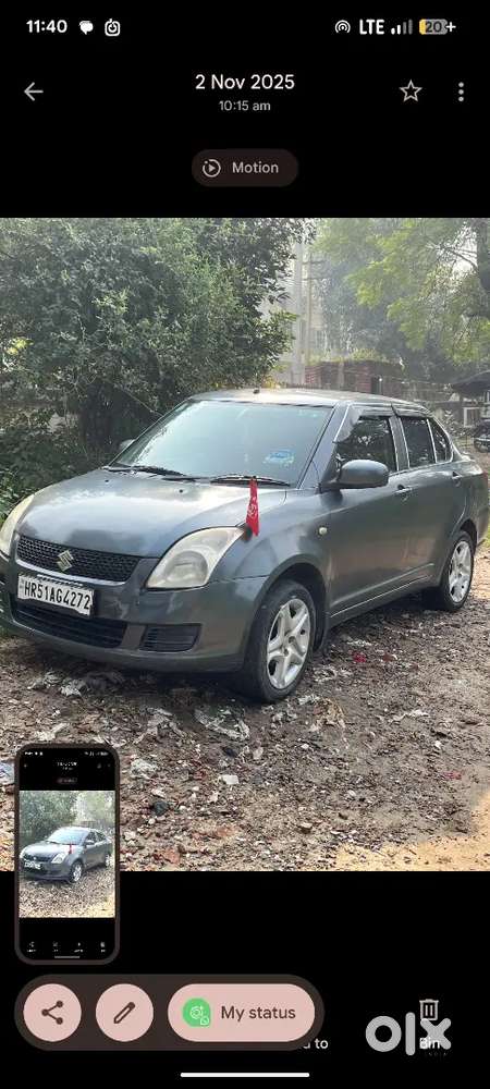 Maruti Suzuki Dzire 2009