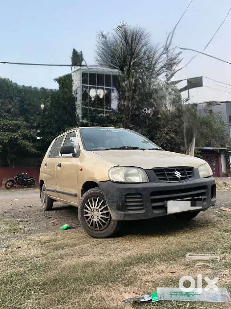 Under Budget