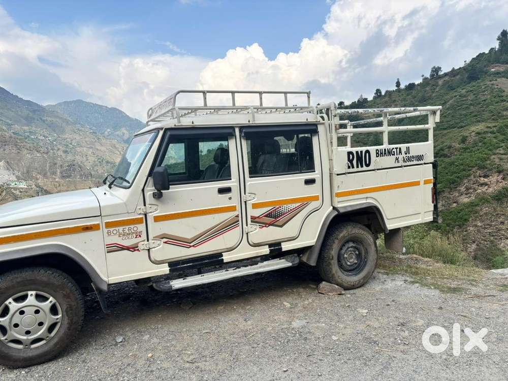 Mahindra Bolero Diesel 2022