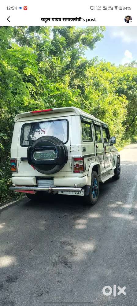Mahindra Bolero Neo 2014