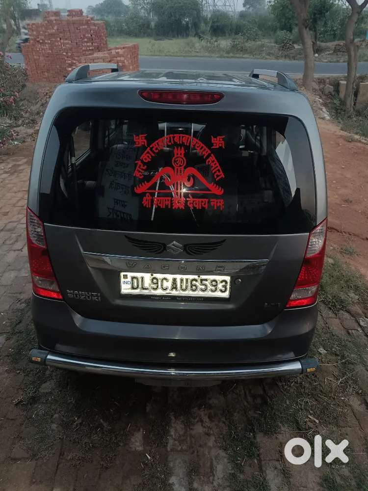 Maruti Suzuki