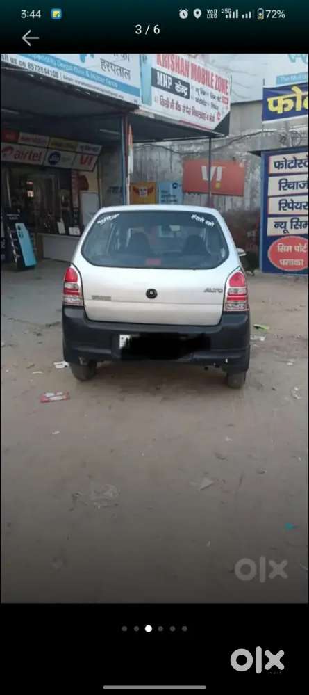 Alto Lxi 2031 Tak Passing Hai