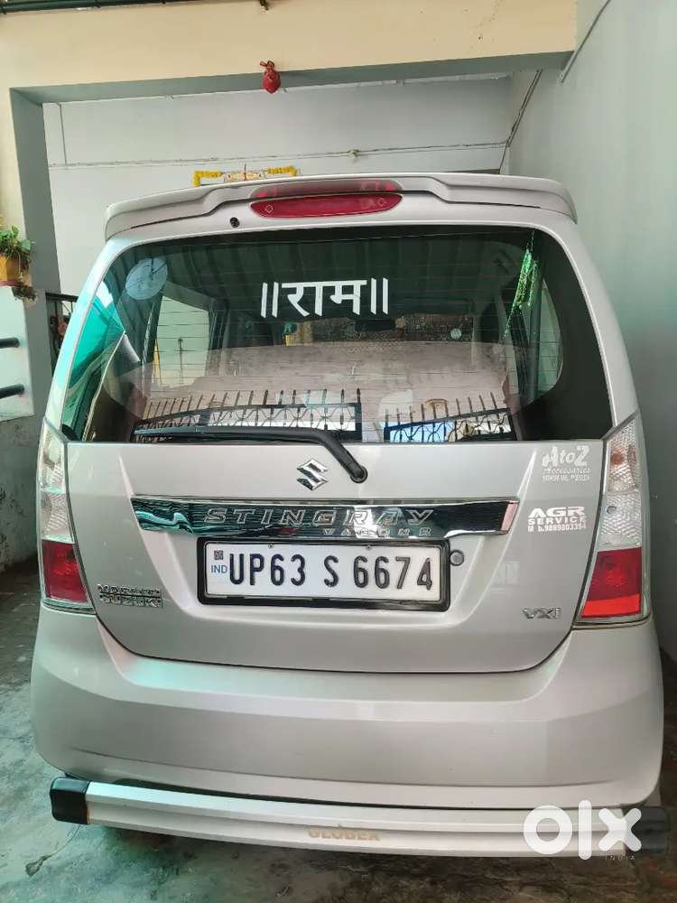 Maruti Suzuki Wagon R 2014 Manual