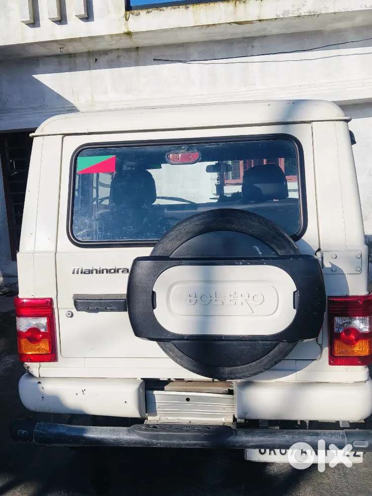 Balero 2012 Model