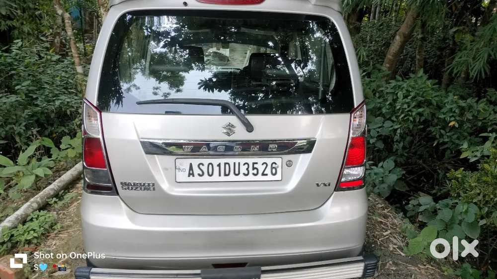 Maruti Suzuki Wagon R 2017
