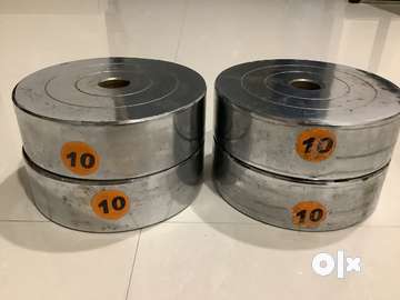 Olx used weight plates sale