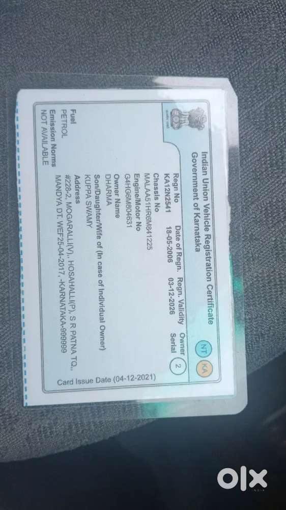 Hyundai Santro Xing Gls 2006