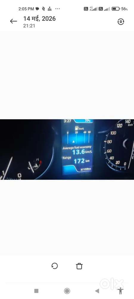 Toyota Rumion Petrol Manual 38000 Km 2nd 2024