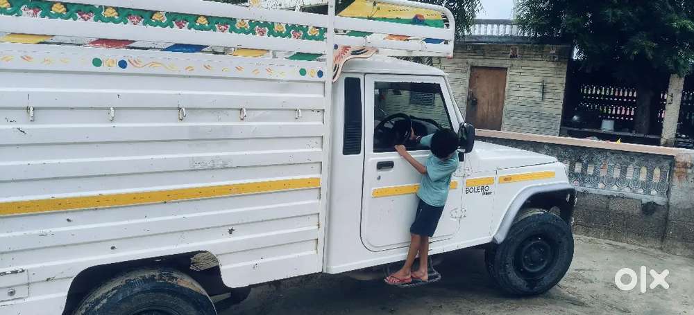 Kampni Kandiksn Good Wikl