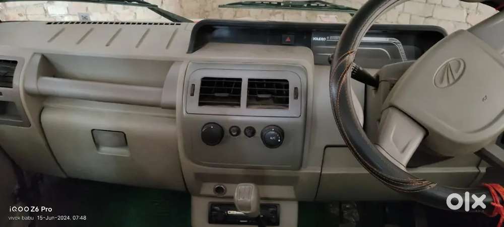 Gadi Me Koye Dikt Nhi Hai Maan Saman Ho Jayega Arjent Sell Hai