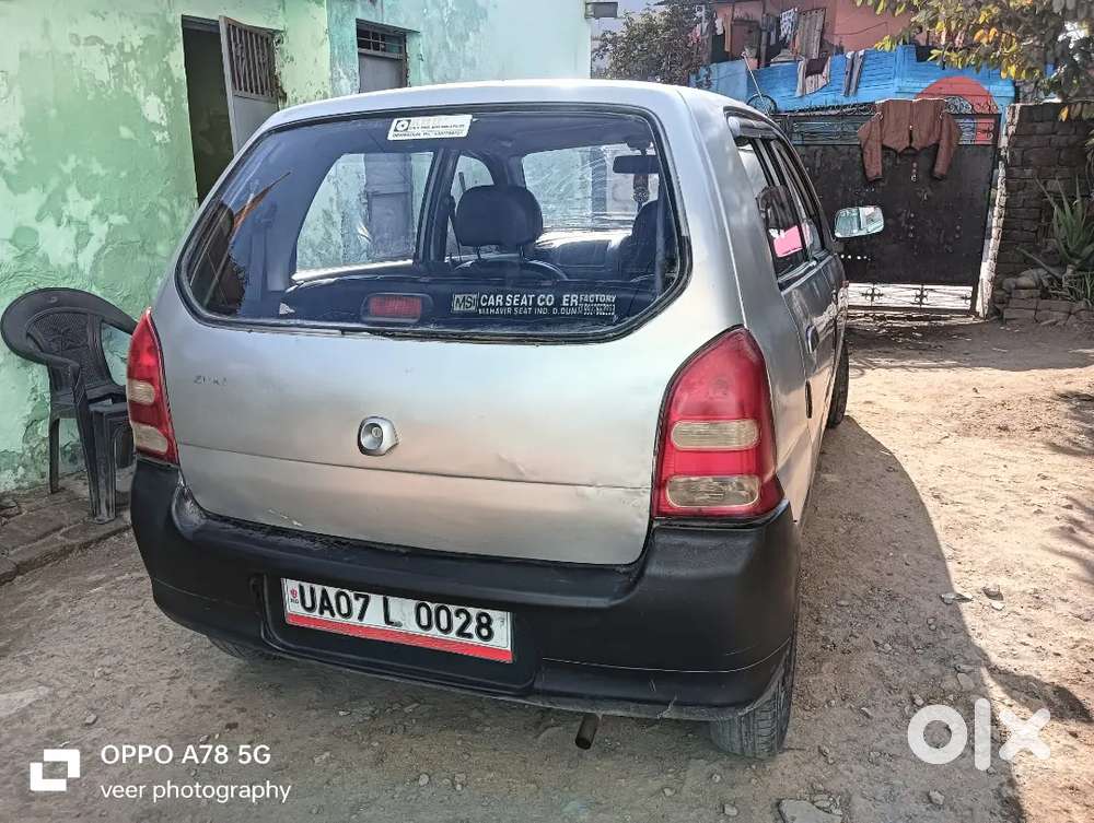 Maruti Suzuki Alto 2005 Petrol