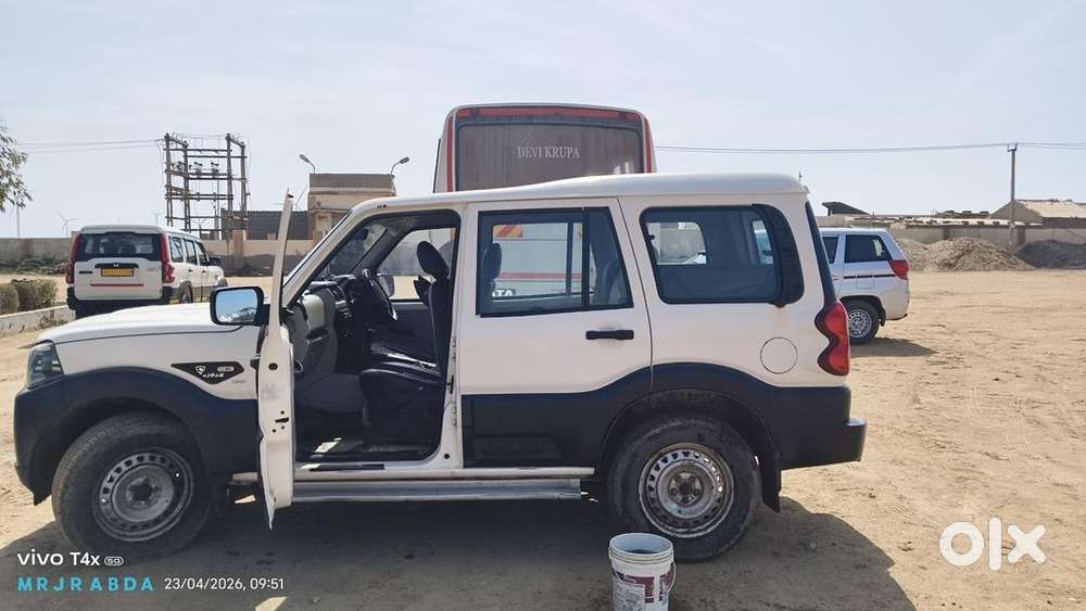 Jova Malse Naliya Bhuj Kutch Emerjancy Vechvani Che