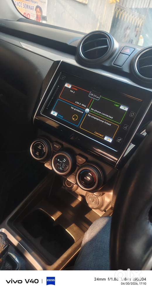 Maruti Suzuki Swift 2019