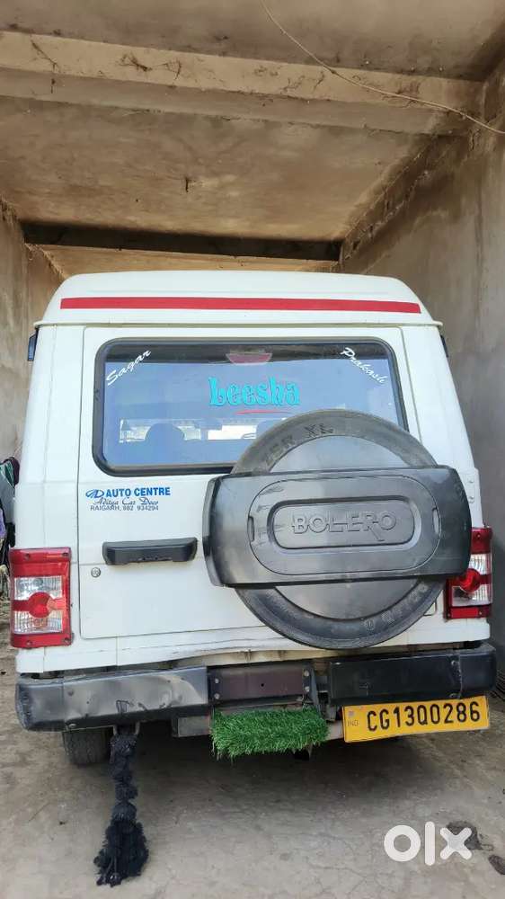 Mahindra Bolero 10-10-2012 2.5xl9str Gadi Hai