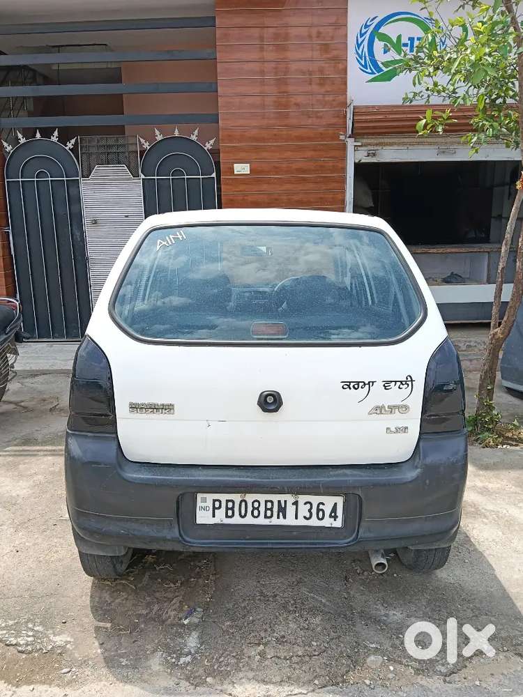 2010 Model.. 2030 Tak Passing Hoyi A.. Naam Bhi Apne Krwayi Di A..