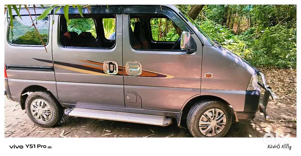 Maruti Suzuki Eeco 2020