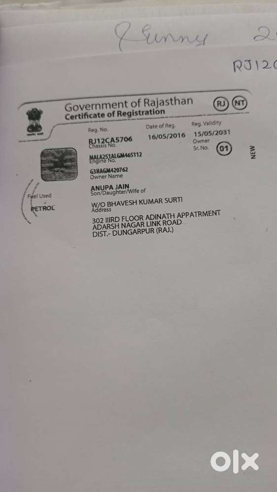 Hyundai Eon Era +, 2016